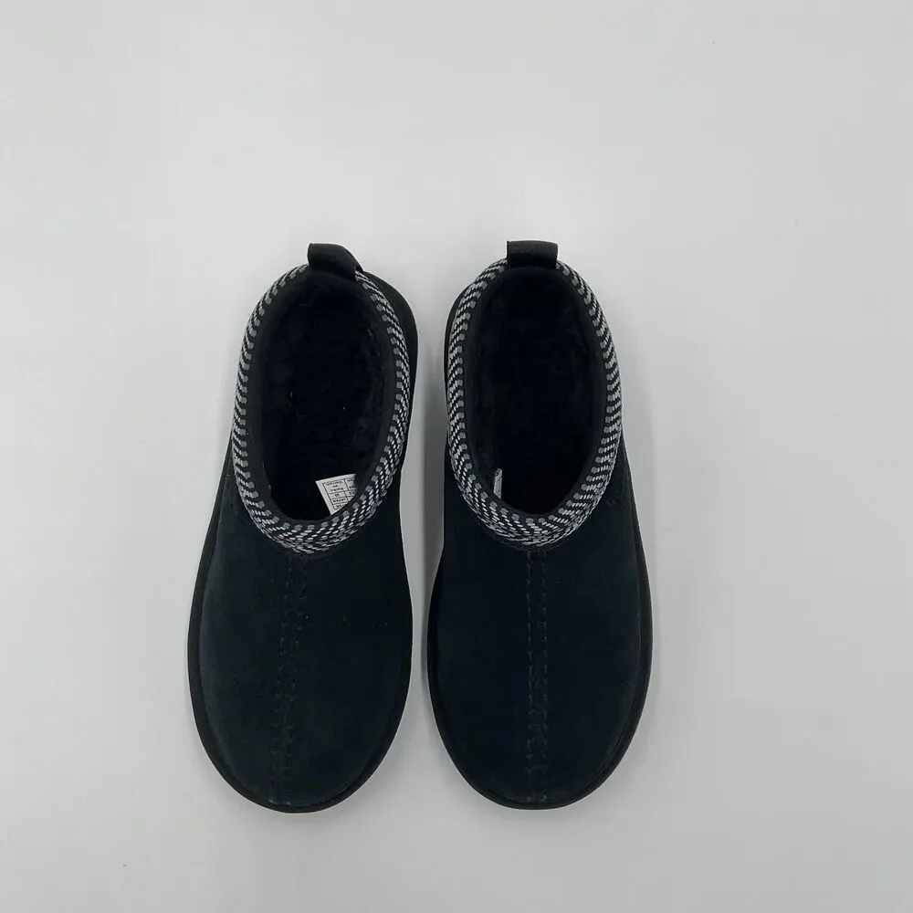 Ugg Koolaburra Burree Suede Clog Mules Slip On‎ Comfort Shoes Slippers Kids Sz 1